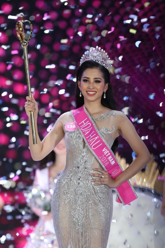 Trần Tiểu Vy