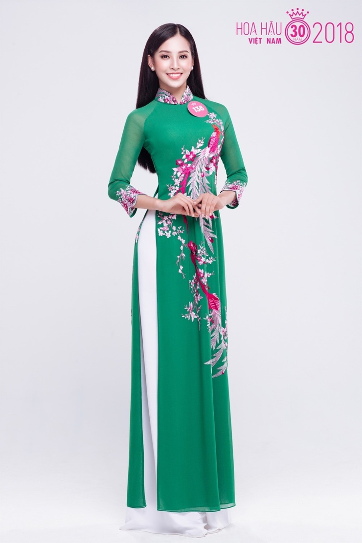 Trần Tiểu Vy