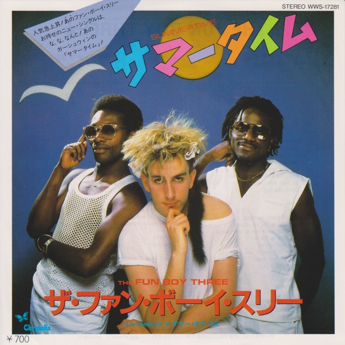 Fun Boy Three