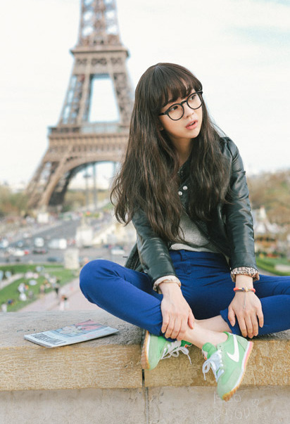 Park Seul