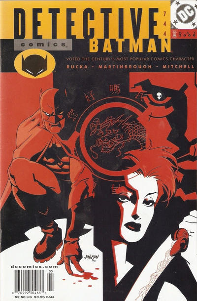 Detective Comics Detective Comics