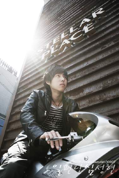 Seong-hyeon Baek