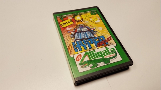 Hyper Circuit