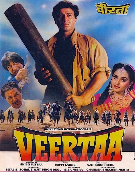 Veerta