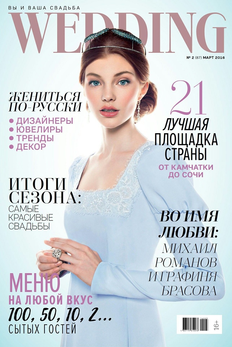 Daria Milky Daria Milky
