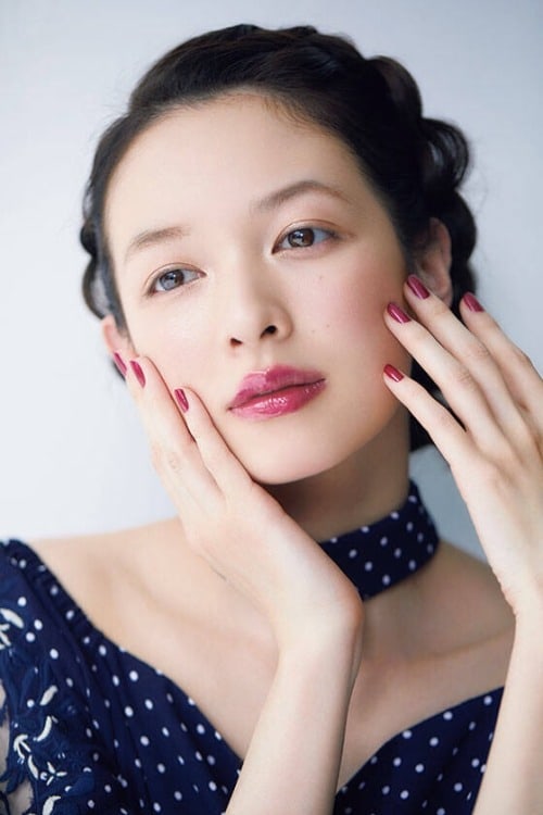 Erika Mori Erika Mori