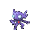Pokemon: Sapphire Version