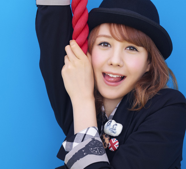 Reina Triendl