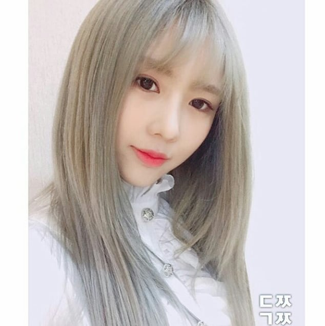 Yoohyeon
