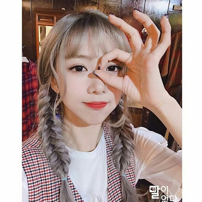 Yoohyeon