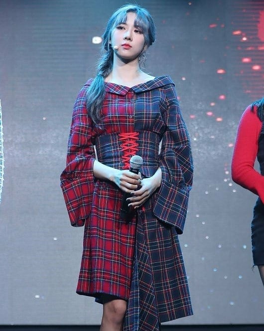 Yoohyeon