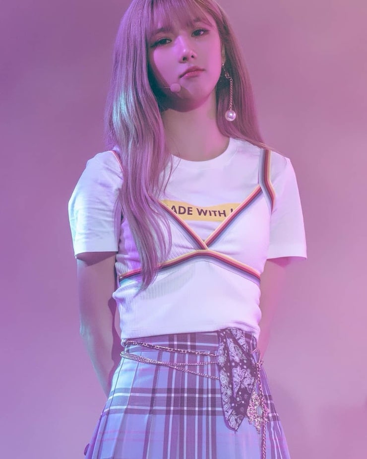 Yoohyeon