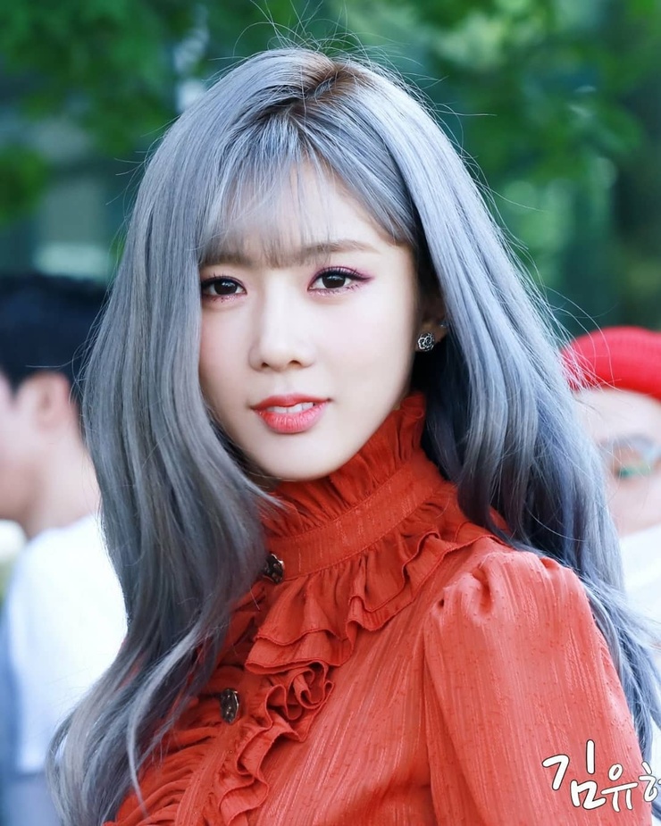 Yoohyeon
