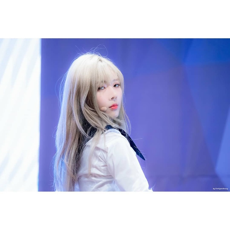 Yoohyeon