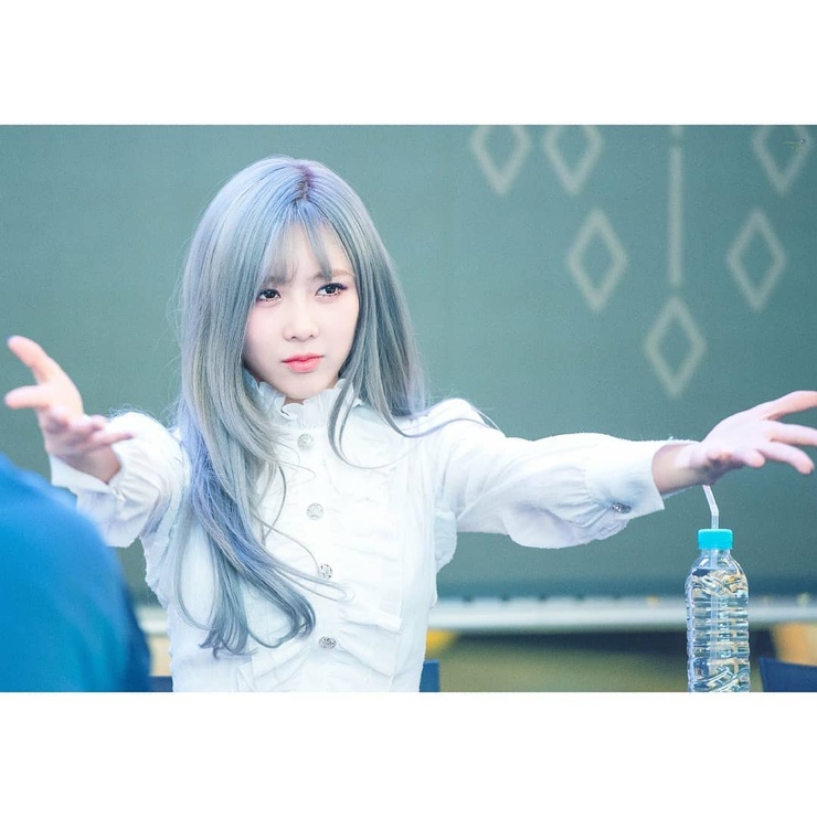 Yoohyeon