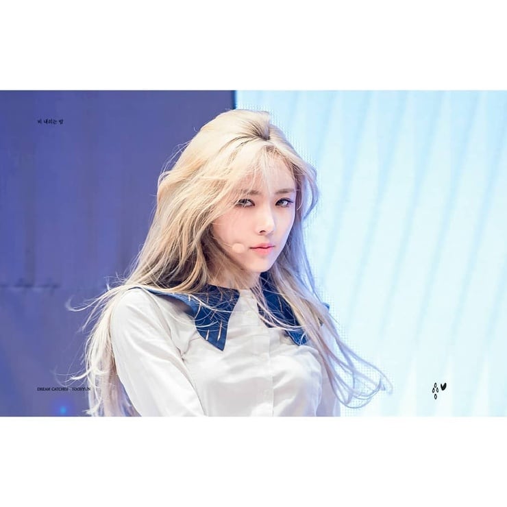 Yoohyeon