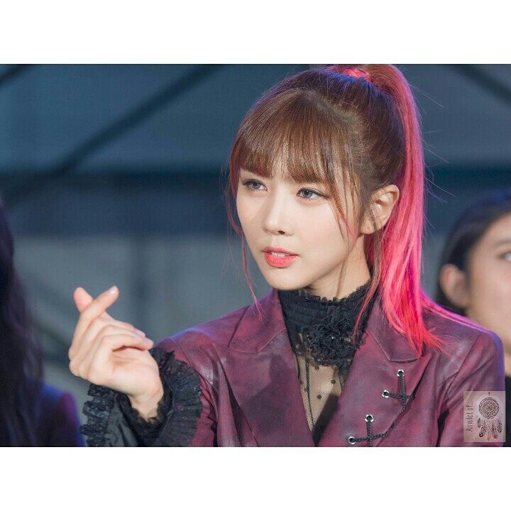 Yoohyeon