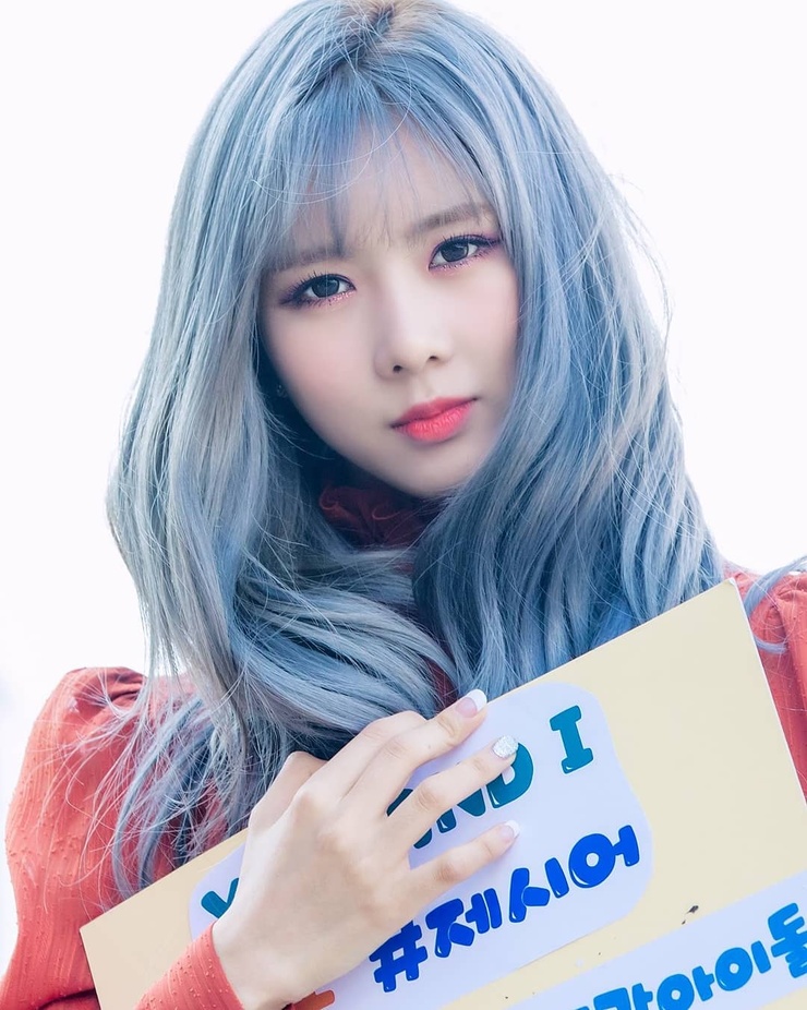 Yoohyeon