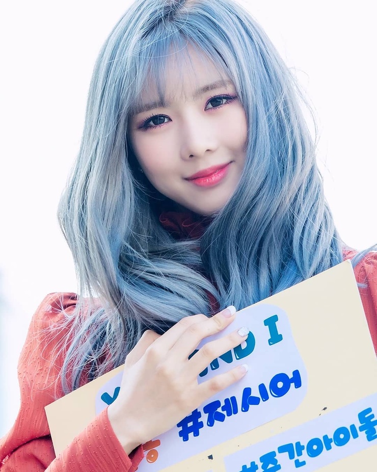 Yoohyeon
