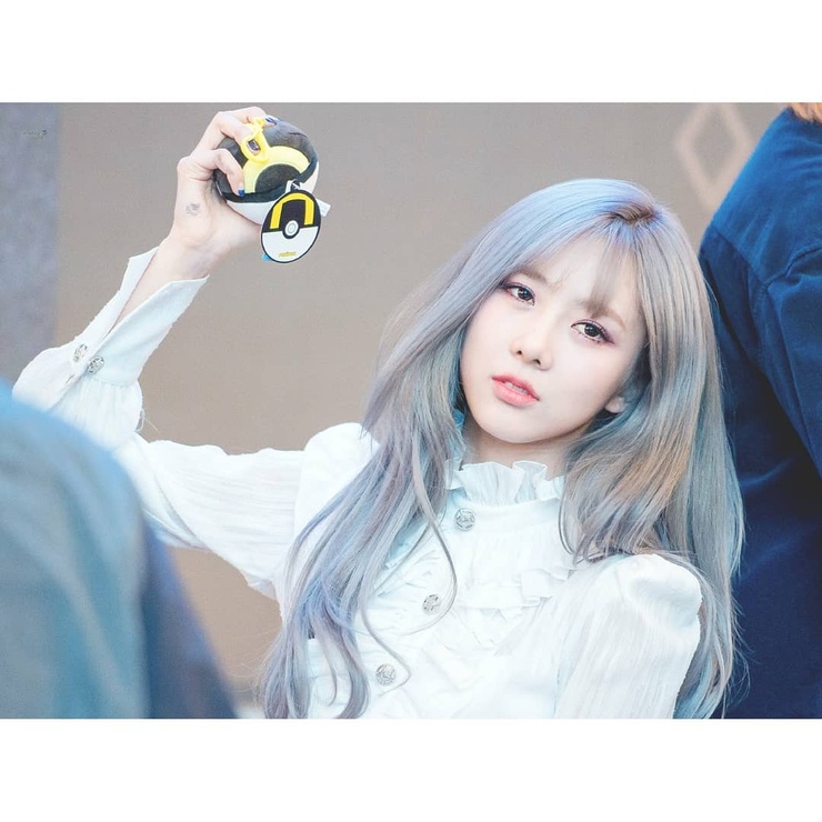 Yoohyeon