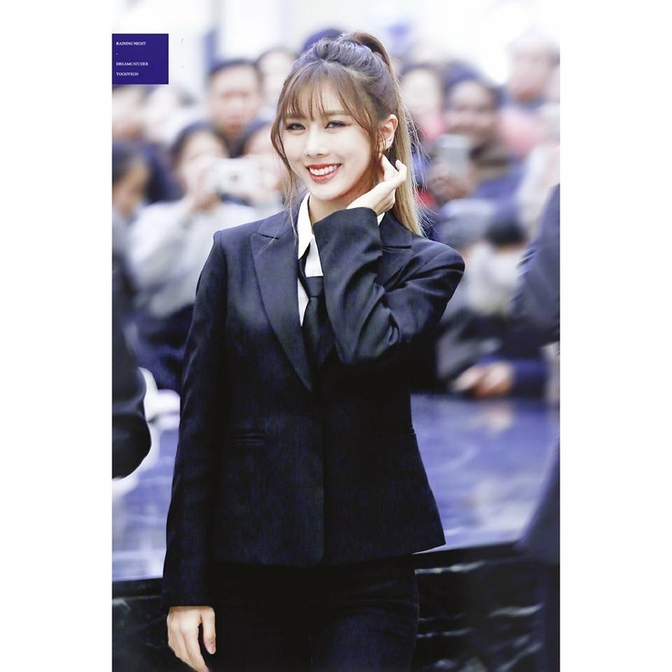 Yoohyeon