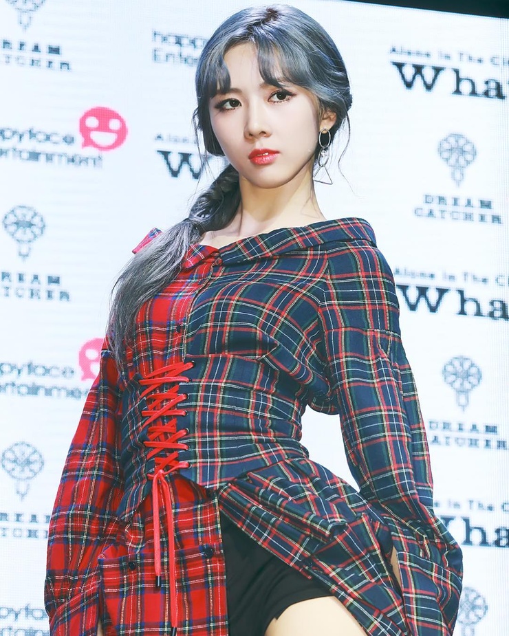 Yoohyeon