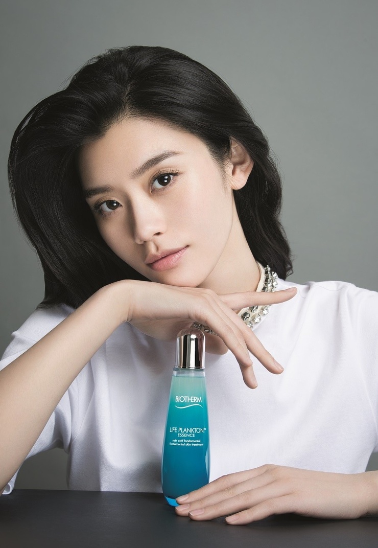 Ming Xi Ming Xi