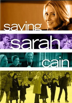 Saving Sarah Cain