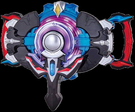 Ultraman R/B