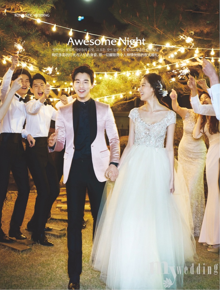 Hye Park