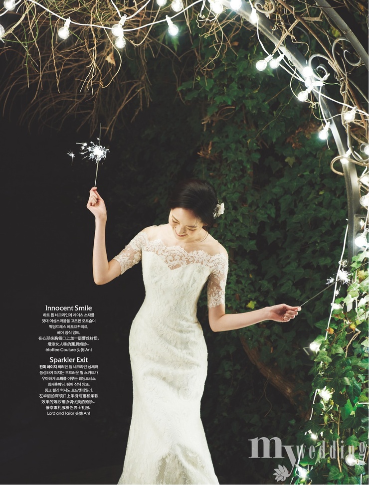 Hye Park