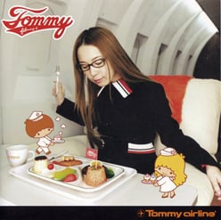 Tommy Airline