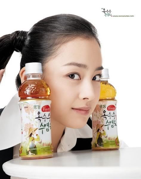 Tae-hee Kim