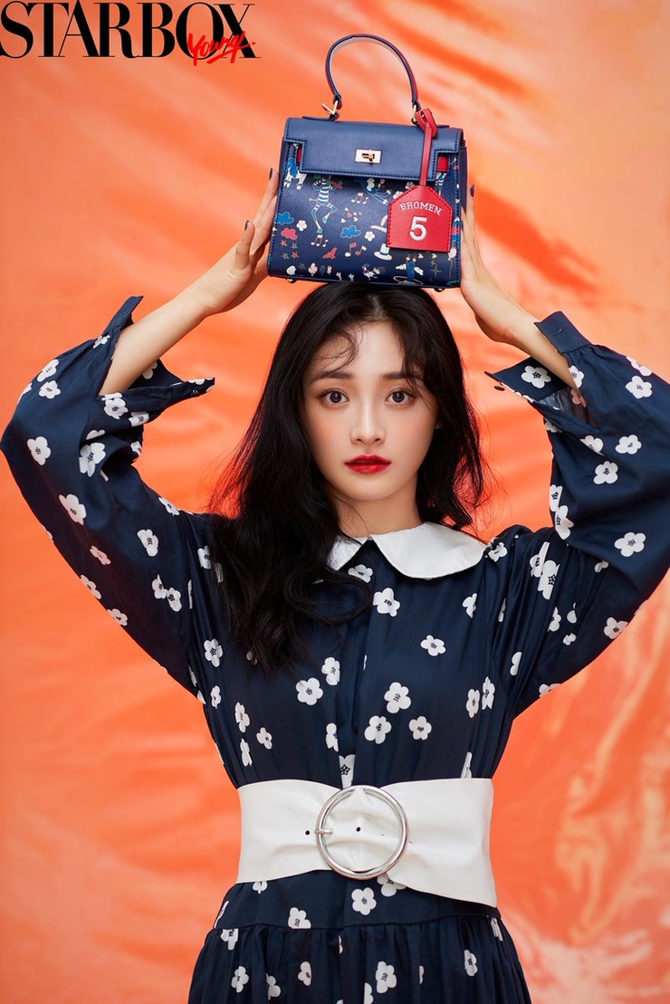 Zhou Jieqiong