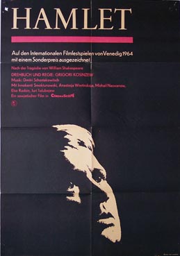 Hamlet (1948)
