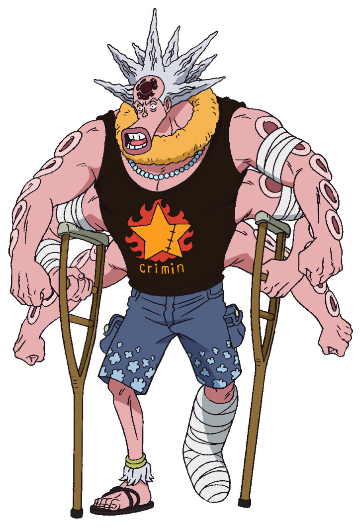 Hatchan