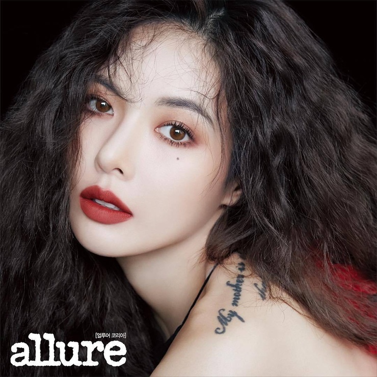 Hyuna