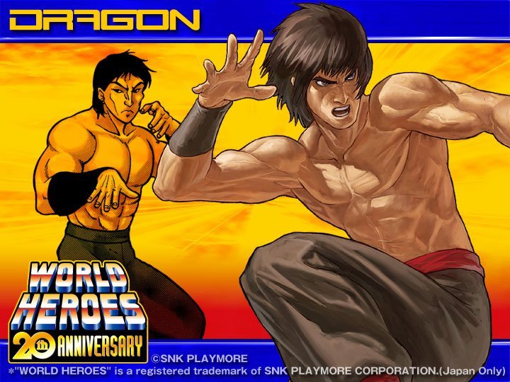 Kim Dragon (World Heroes) 