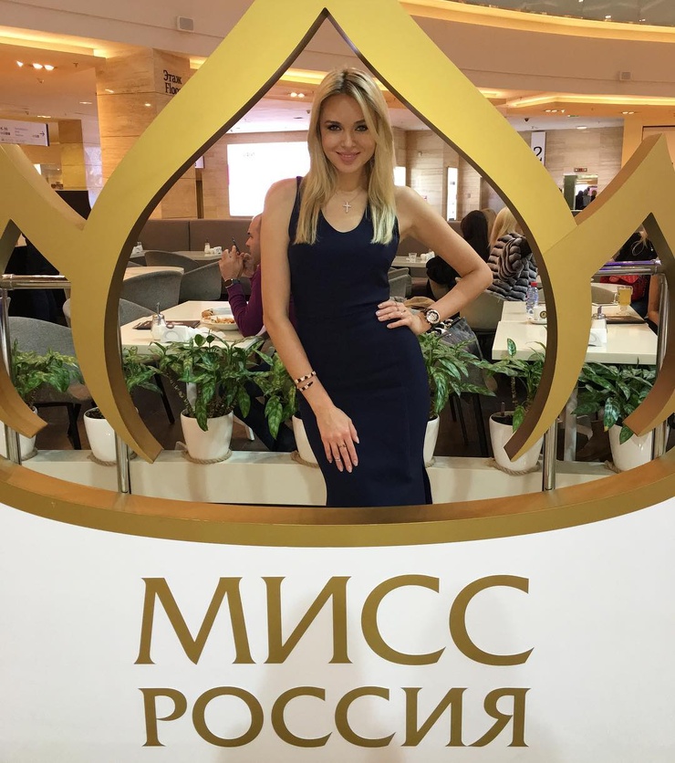 Ksenia Sukhinova