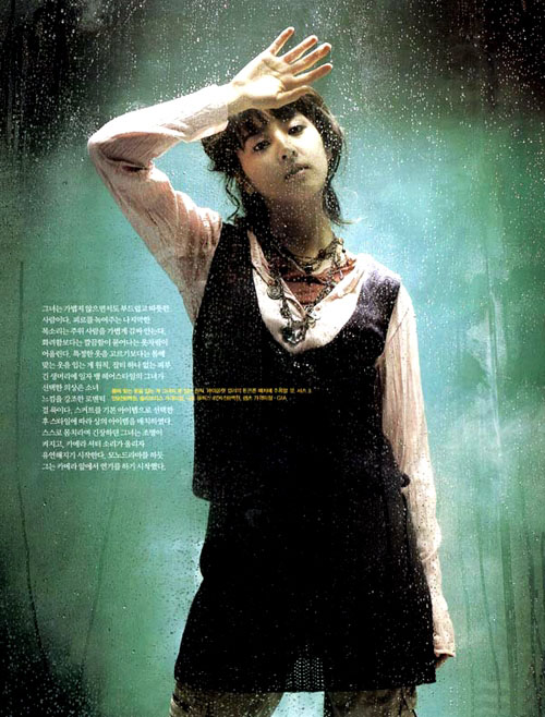 Hye-jin Han
