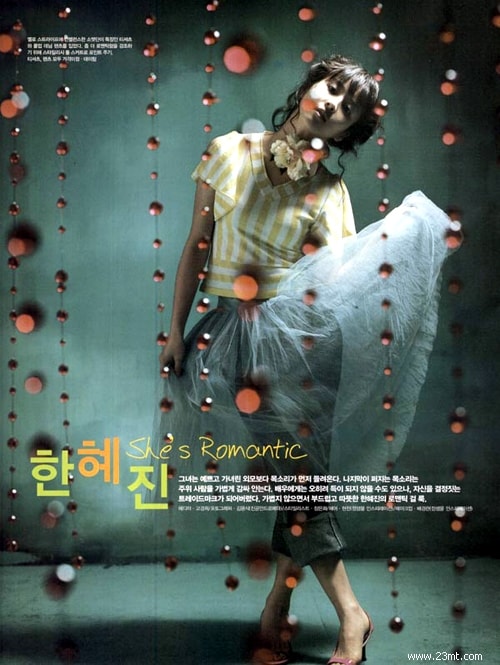 Hye-jin Han