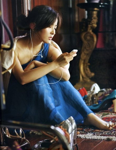 Hye-jin Han Hye-jin Han