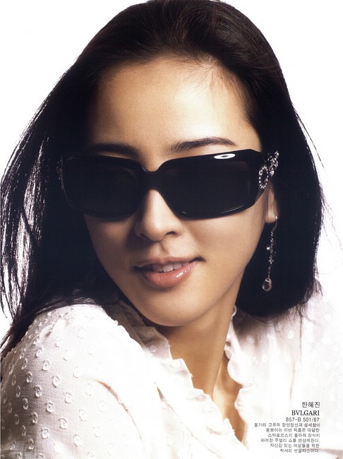 Hye-jin Han