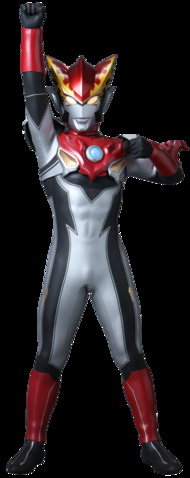 Ultraman R/B