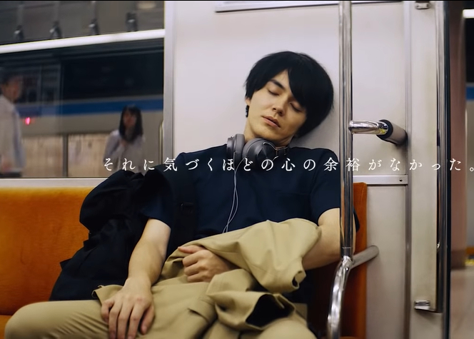 Kento Hayashi
