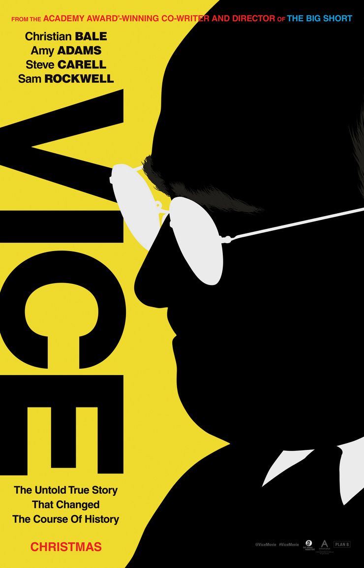 Vice Vice