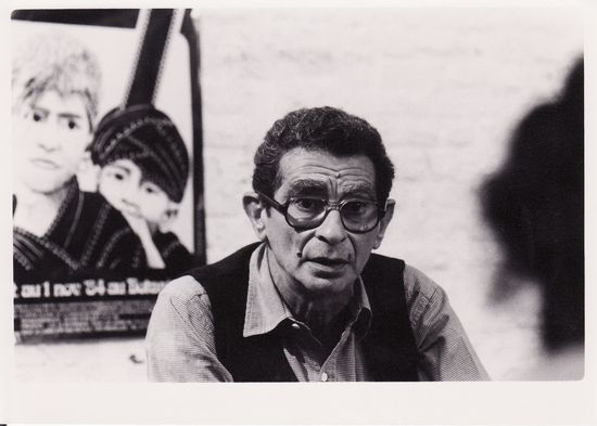 Youssef Chahine
