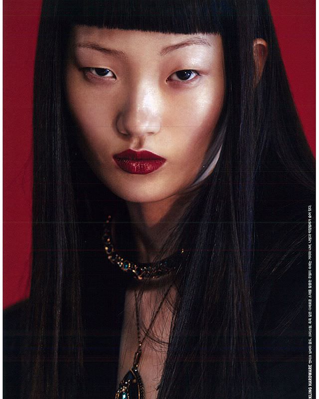 Shin Hyun Ji Shin Hyun Ji
