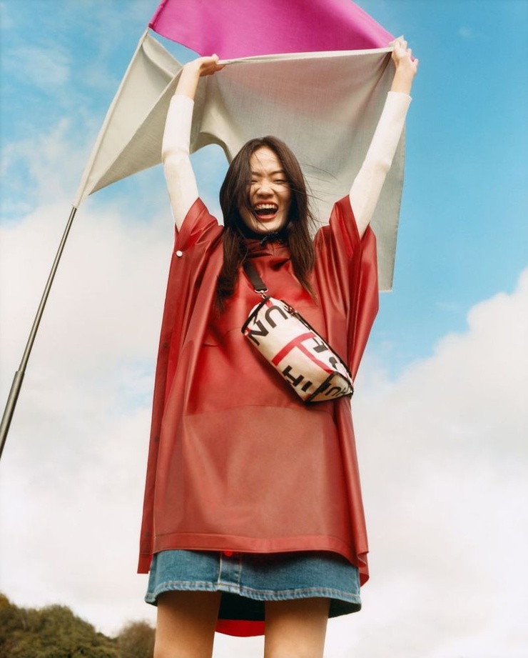 Shin Hyun Ji