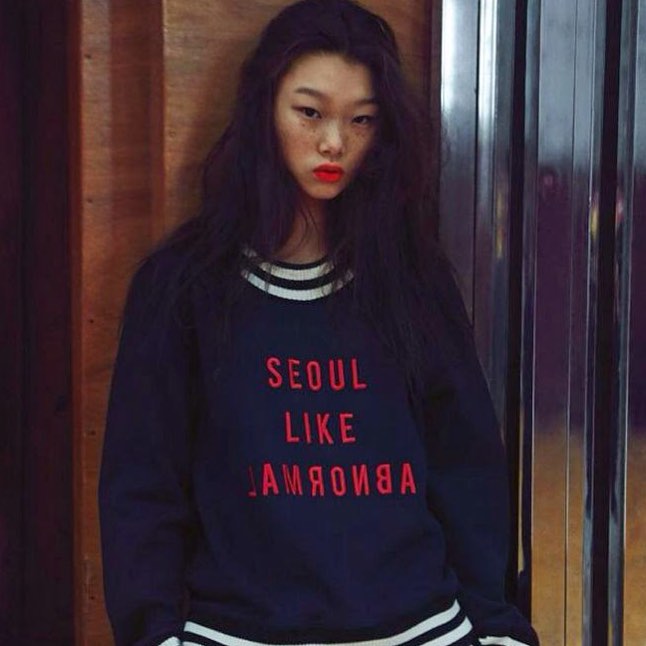 Yoon Young Bae